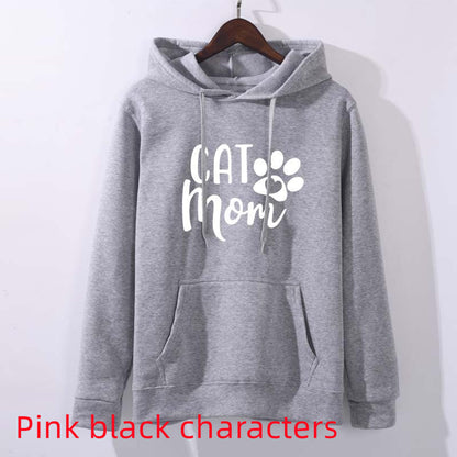 Cat Mom Letter Hoodie